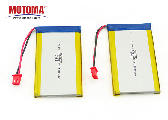 1800mAh Rechargeable Lithium Polymer Battery Pack 5x41x69mm