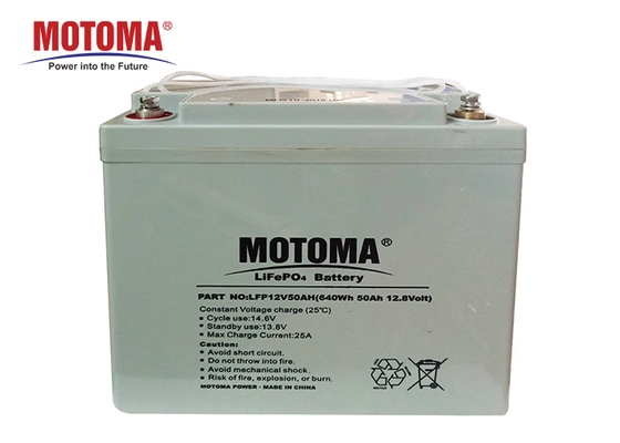 μπαταρία 12.8V 50Ah 100Ah 200Ah LiFePO4 για τον ηλιακό φωτισμό